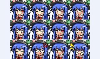 dnf新年时装 dnf新年时装