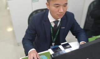 上海链家地产怎么样 上海链家地产怎么样