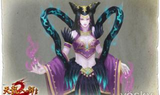 天龙八部四绝庄 天龙八部四绝庄