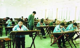 陕西航天职工大学