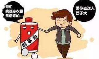 网上买酒在哪买