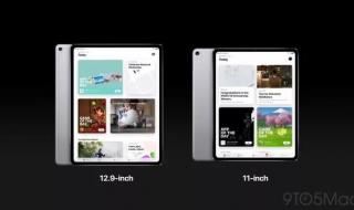 苹果官宣发布会时间 苹果官宣发布会时间