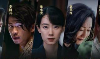 拯救嫌疑人谁是凶手 拯救嫌疑人谁是凶手