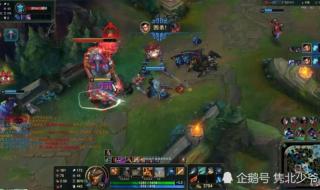 ap赵信出装 ap赵信出装