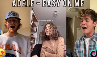 easyonme什么意思 easyonme什么意思