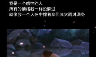 最好的心理医生