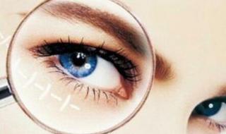 手术去眼袋的价格