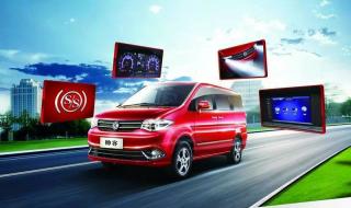 郑州日产商务车 郑州日产商务车