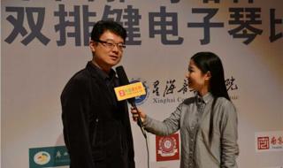 厦门大学艺术学院