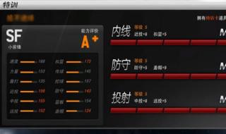 2kol操作技巧 2kol操作技巧