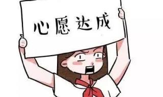 考研报名费 考研报名费