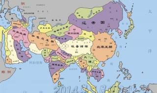 亚洲的国家 亚洲的国家