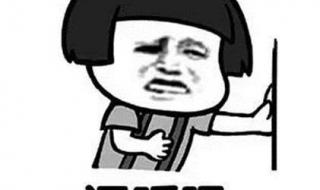 eve新手教程 eve新手教程