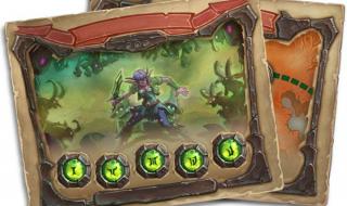 up酒馆不打烊伊利丹