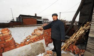 沈阳刚才地震了吗 沈阳刚才地震了吗