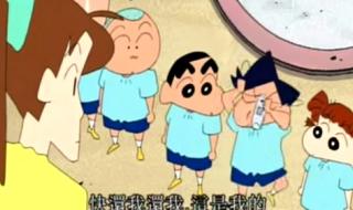 9.19什么日子 9.19什么日子