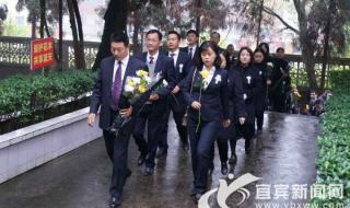 银行清明节上班吗 银行清明节上班吗