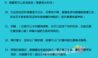 2012个性语录 2012个性语录