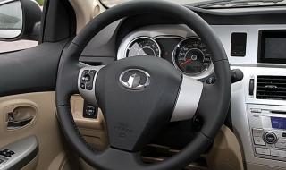 腾翼c30价格 腾翼c30价格