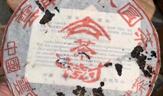 喜茶加盟费 喜茶加盟费