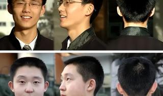 中学生发型 中学生发型