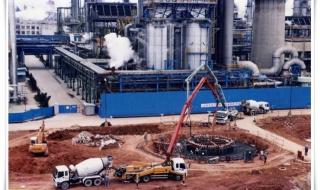 扬子巴斯夫 扬子巴斯夫