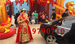 咸阳婚庆公司 咸阳婚庆公司