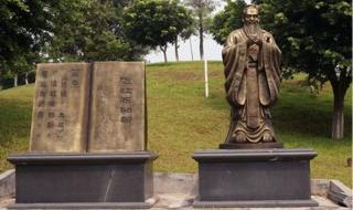 广东创新科技职业学院 广东创新科技职业学院