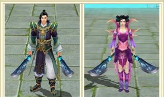 天龙八部3哪个门派好 天龙八部3哪个门派好