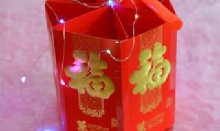 手工灯笼做法幼儿园 手工灯笼做法幼儿园