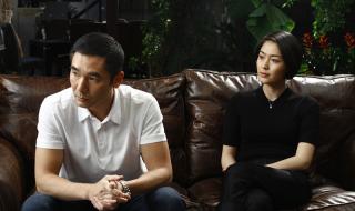 方中信主演的电视剧 方中信主演的电视剧