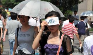 西安防空警报 西安防空警报