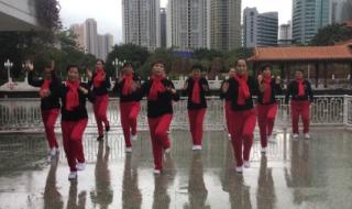 广场舞之最炫民族风 广场舞之最炫民族风