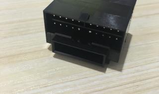 汽车连接器生产厂家 汽车连接器生产厂家