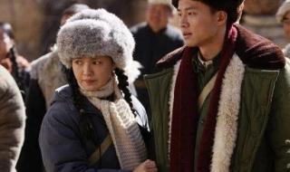 上山下乡的电视剧