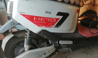 雅迪电动车专卖店