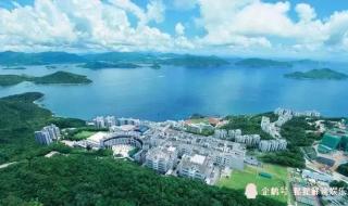 香港大学内地招生