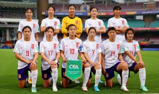 中国女足4比0德国 中国女足4比0德国