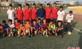 u20世界杯2023决赛