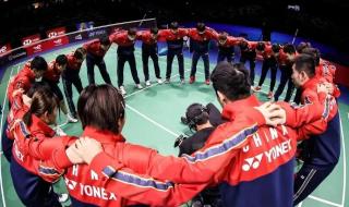 苏迪曼杯2021苏州时间 苏迪曼杯2021苏州时间