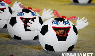 2007女足世界杯决赛 2007女足世界杯决赛