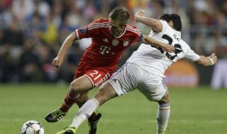 皇家马德里队长是谁