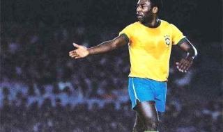 世界足球排名榜前十名 世界足球排名榜前十名